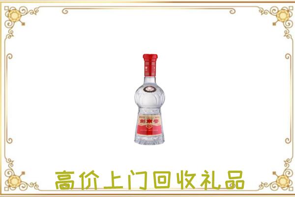 焦作附近回收剑南春
